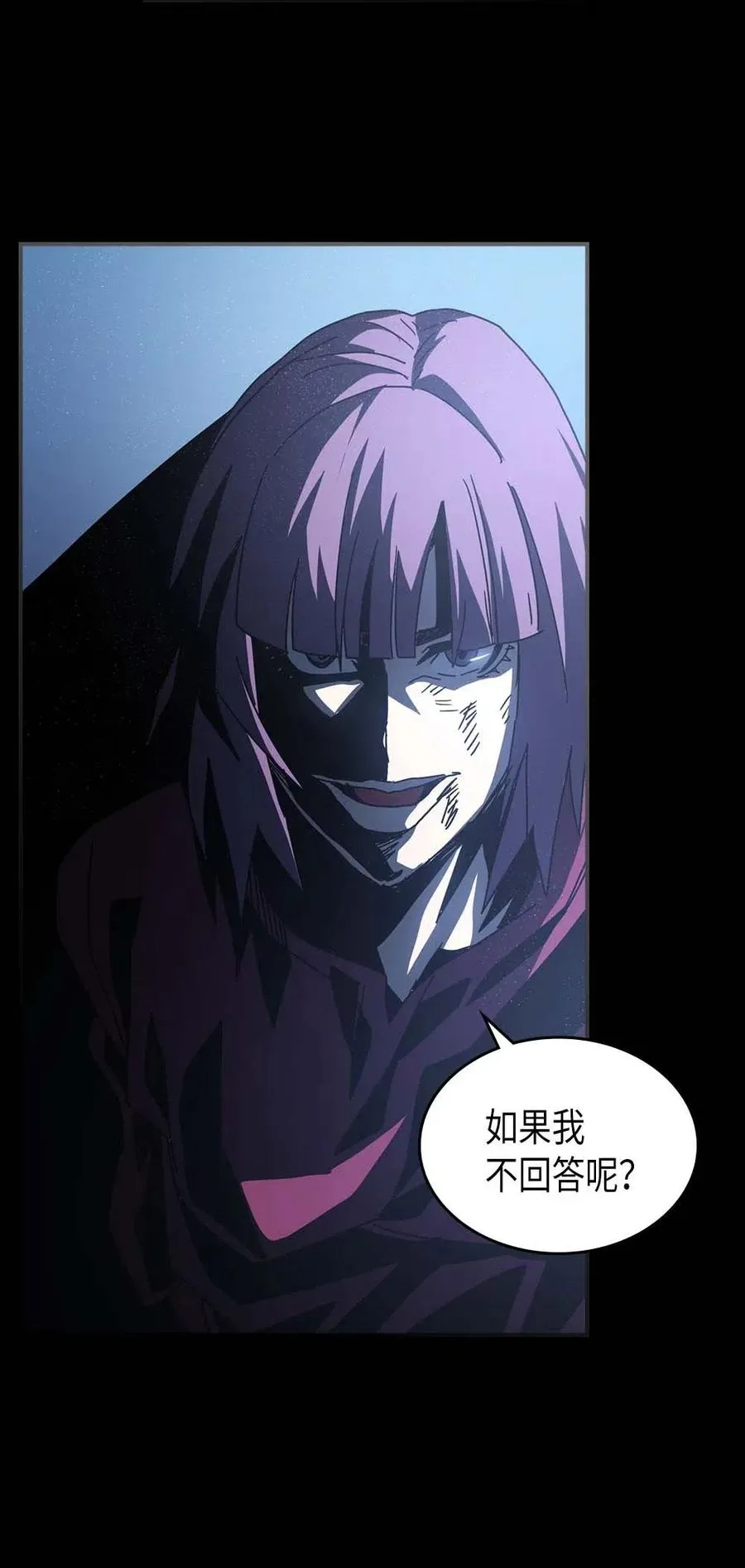 137 137 第14页