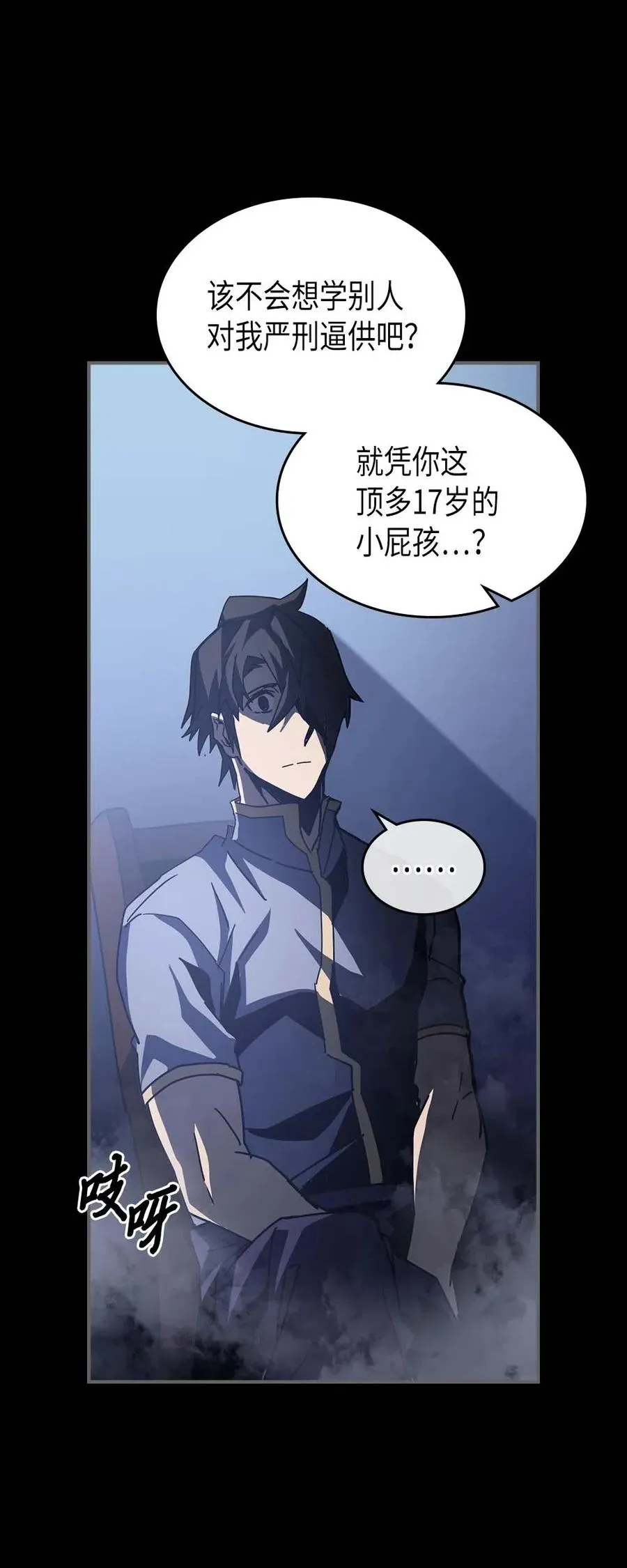 137 137 第15页