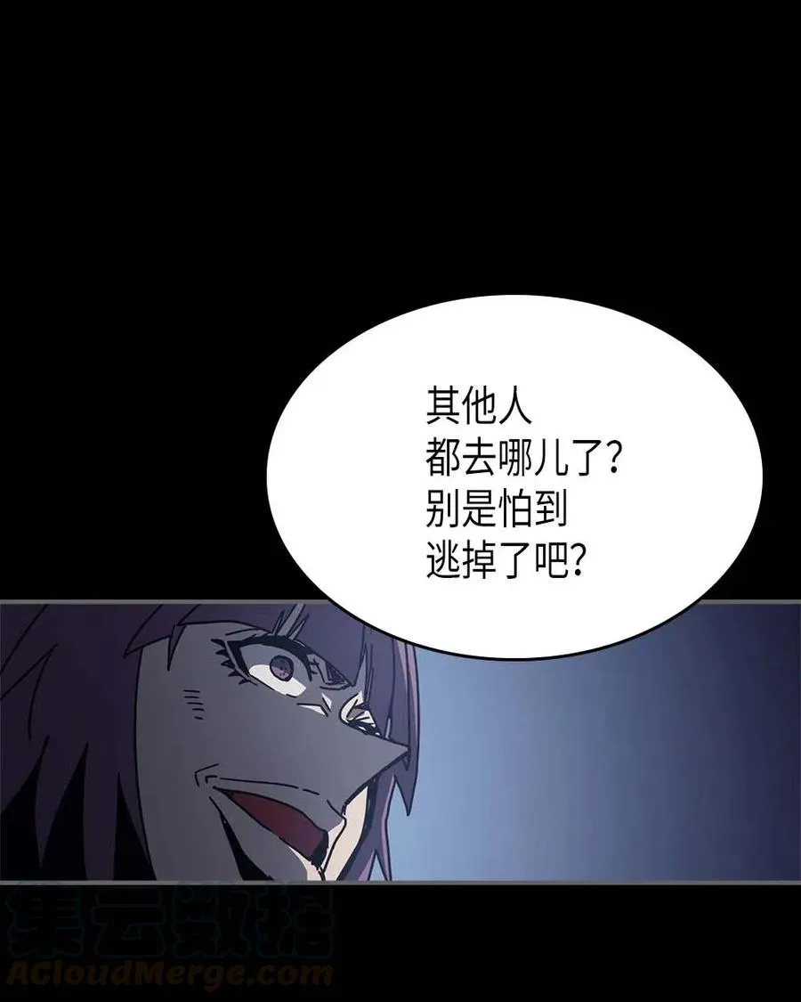 137 137 第16页
