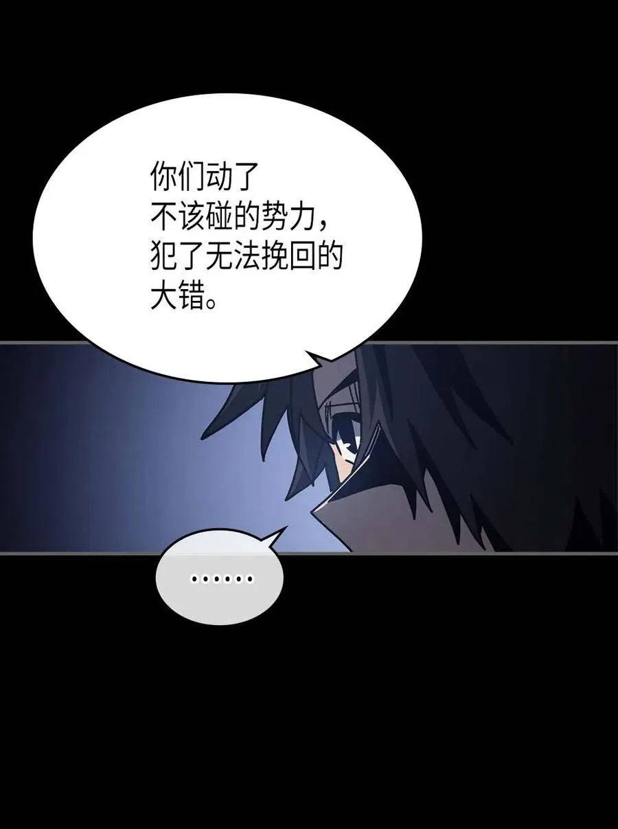 137 137 第17页