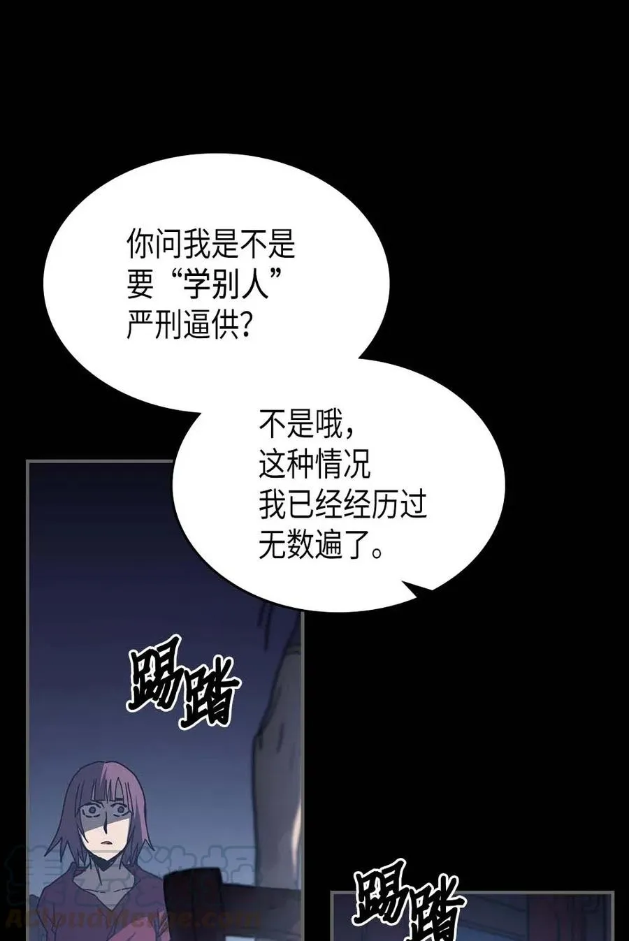 137 137 第19页