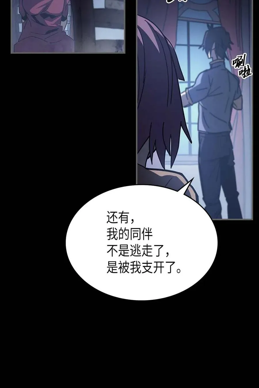 137 137 第20页