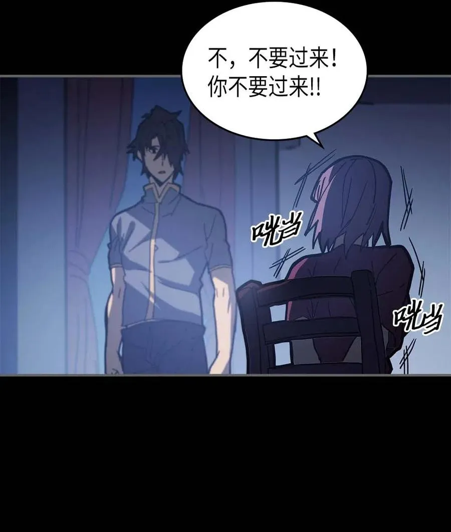 137 137 第23页