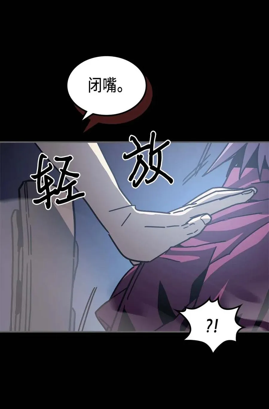137 137 第26页