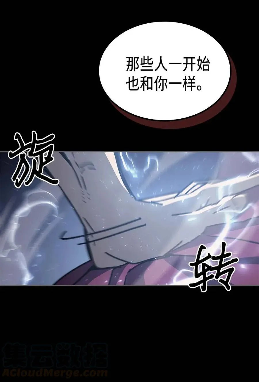 137 137 第28页