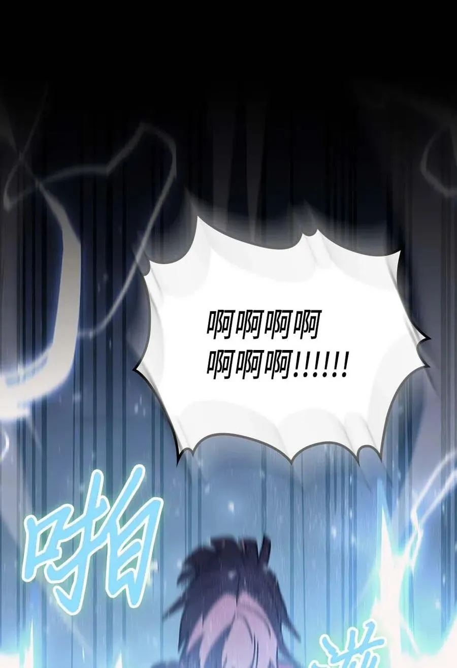 137 137 第29页