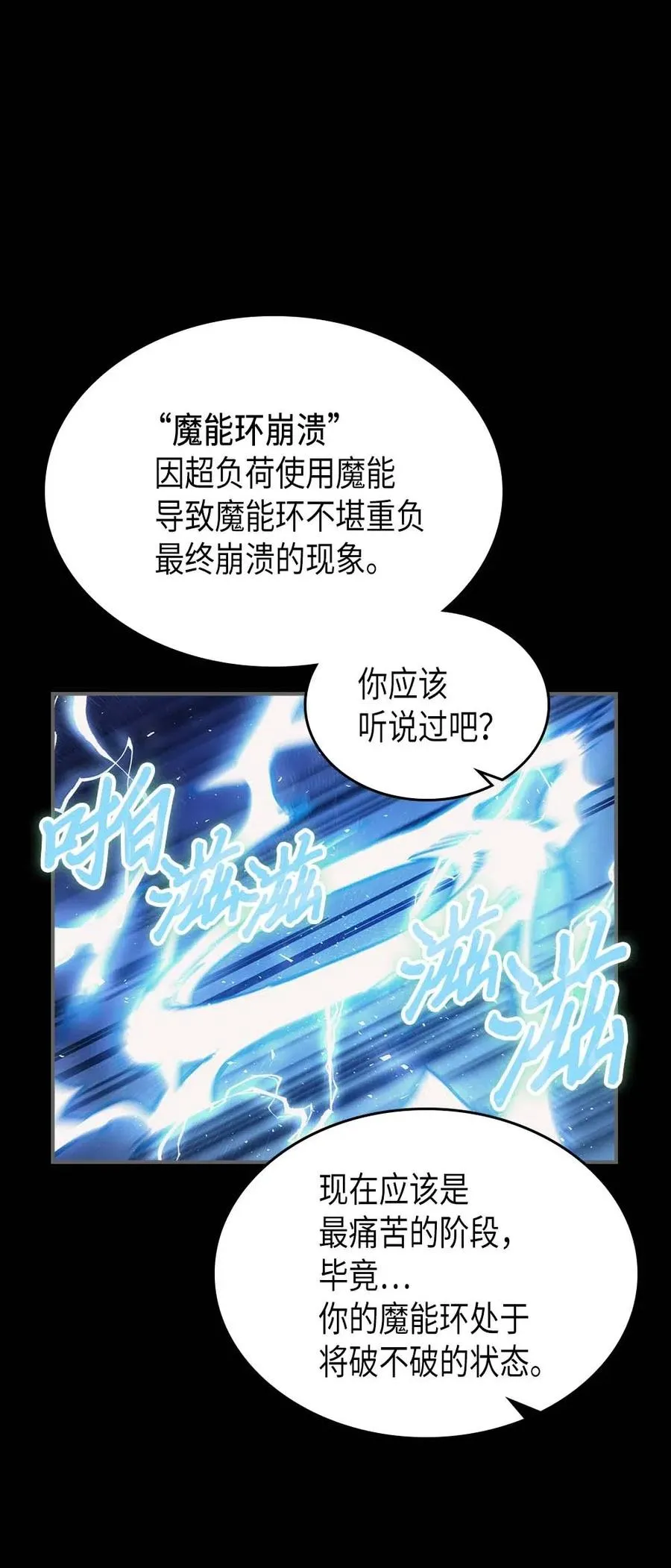 137 137 第33页