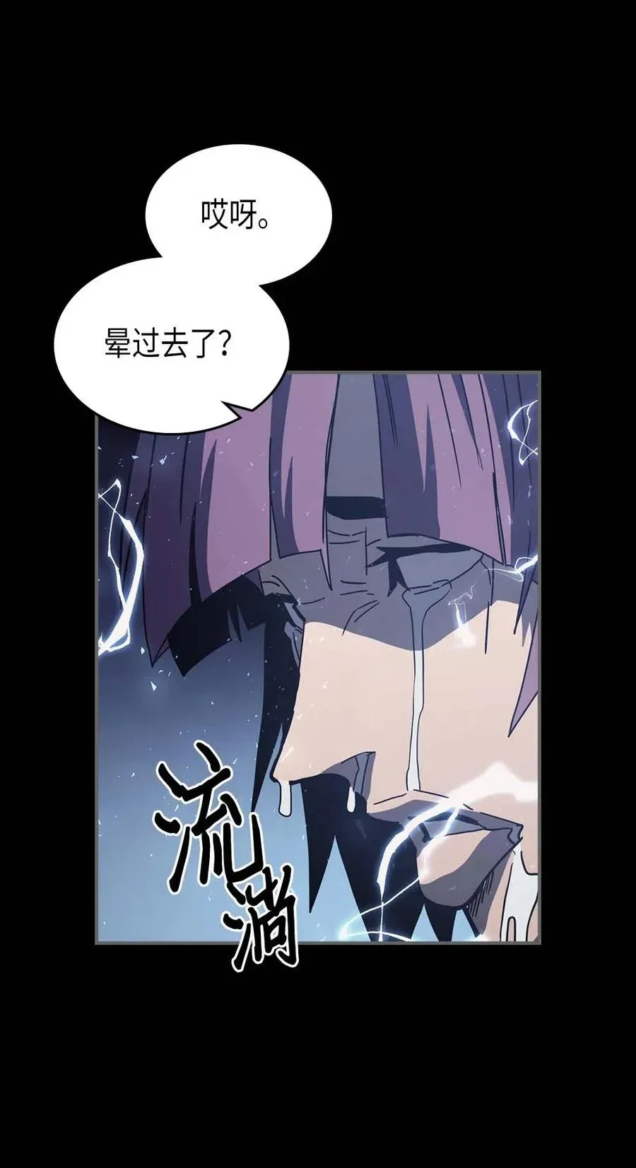 137 137 第35页