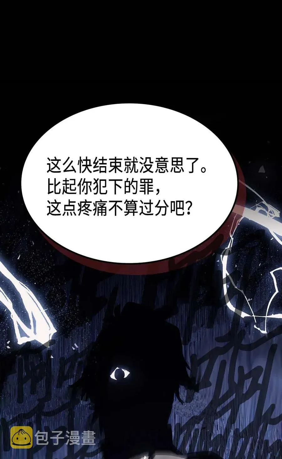137 137 第38页