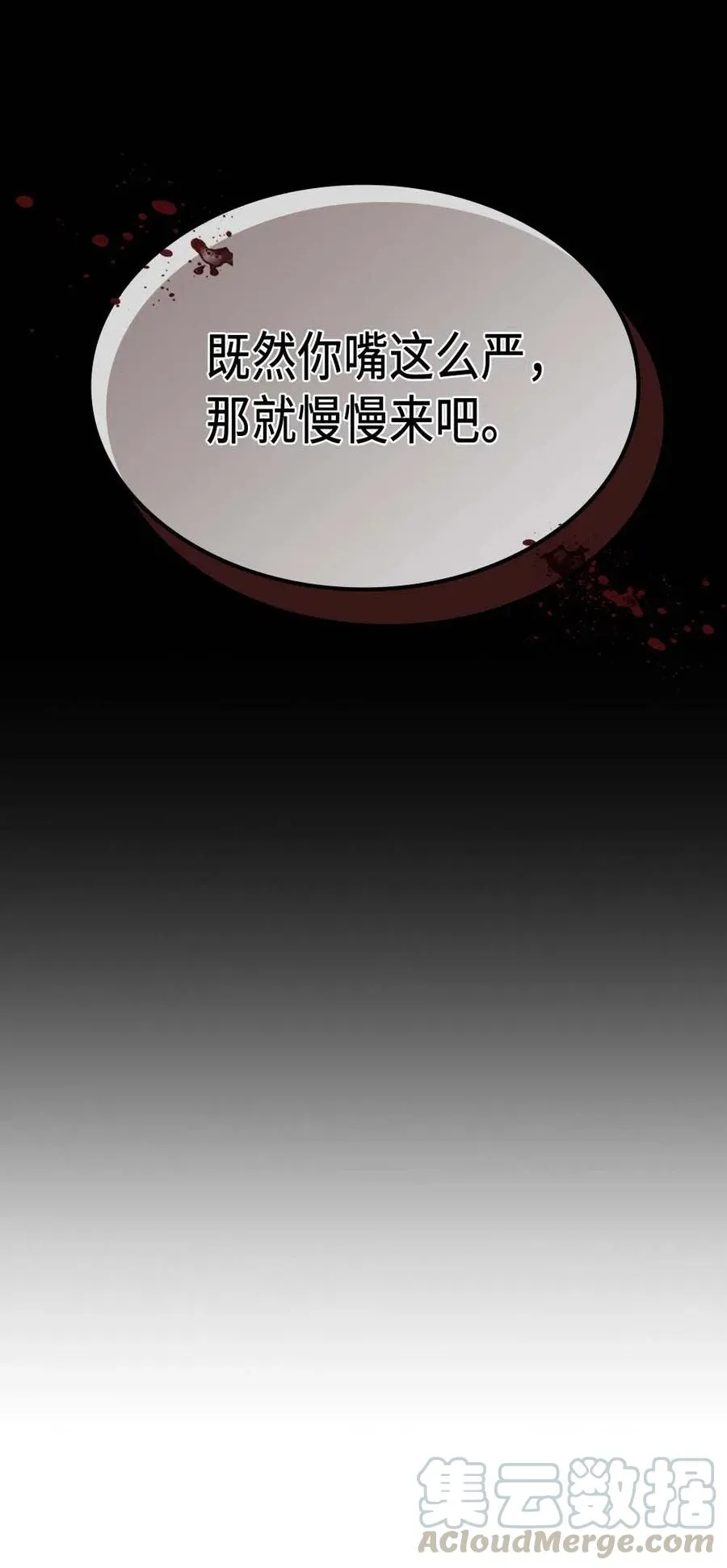 137 137 第40页
