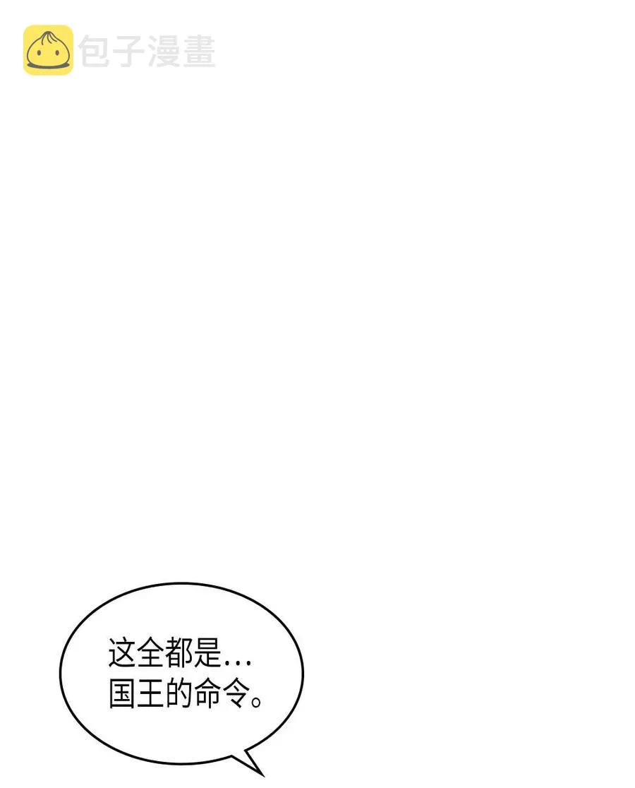 137 137 第41页