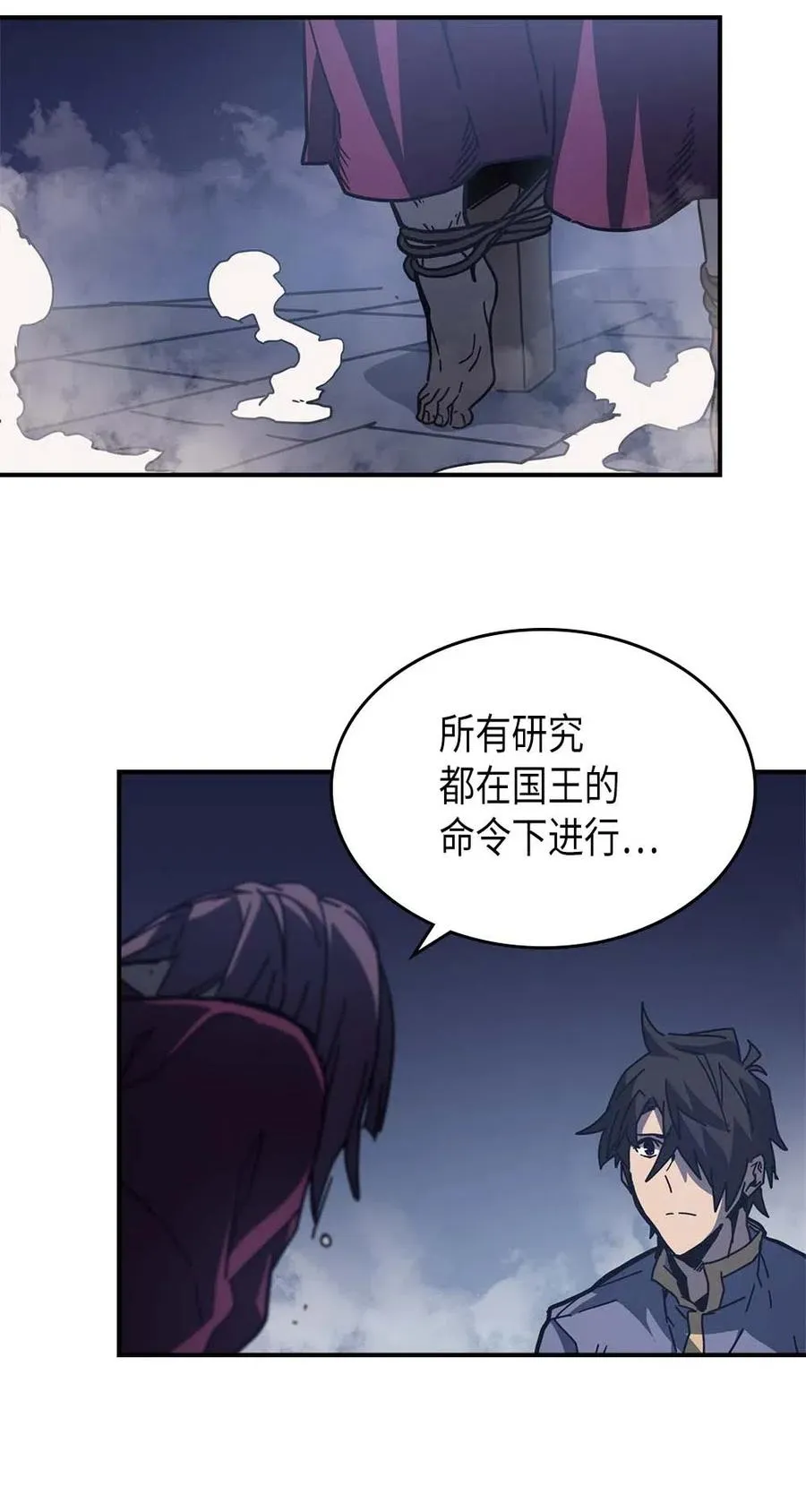 137 137 第42页