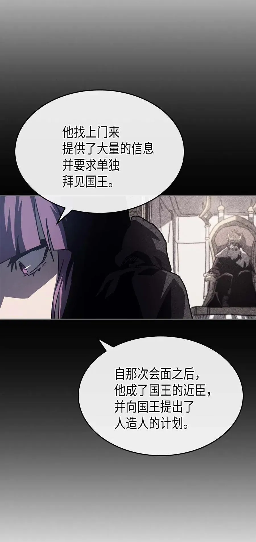 137 137 第45页