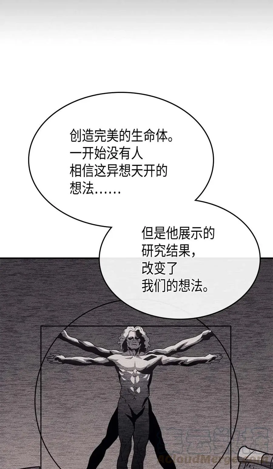 137 137 第46页