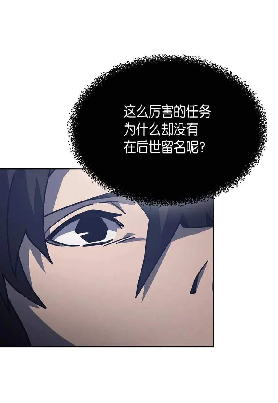 137 137 第50页