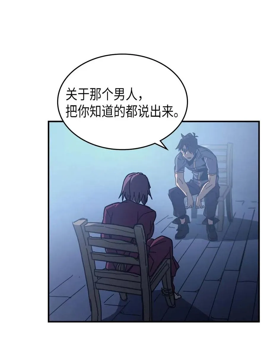137 137 第51页