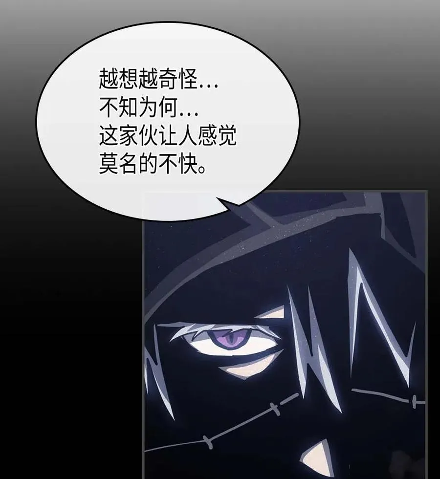 137 137 第53页