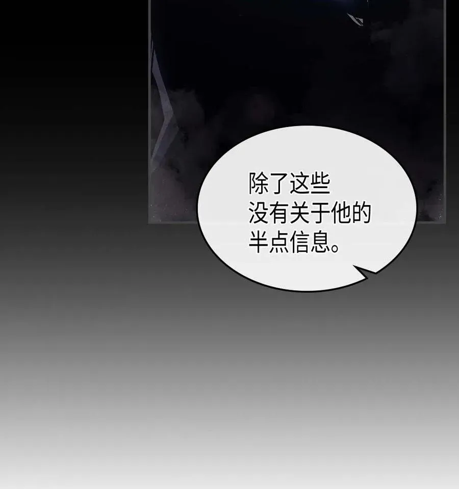 137 137 第54页
