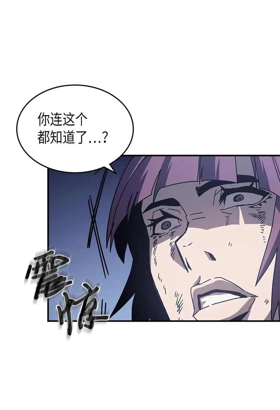 137 137 第56页