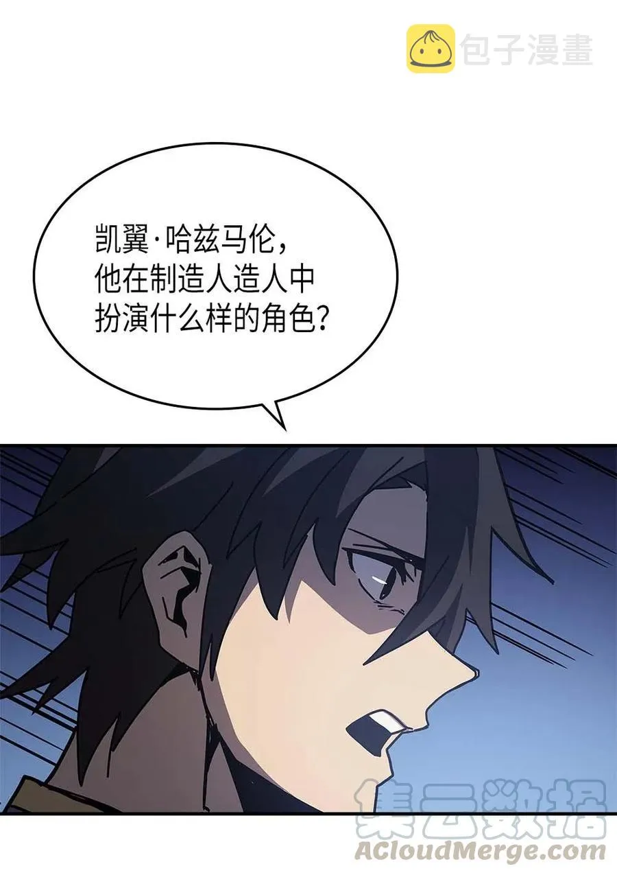 137 137 第58页