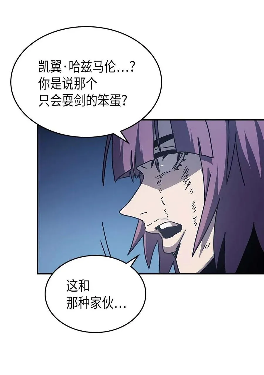 137 137 第59页