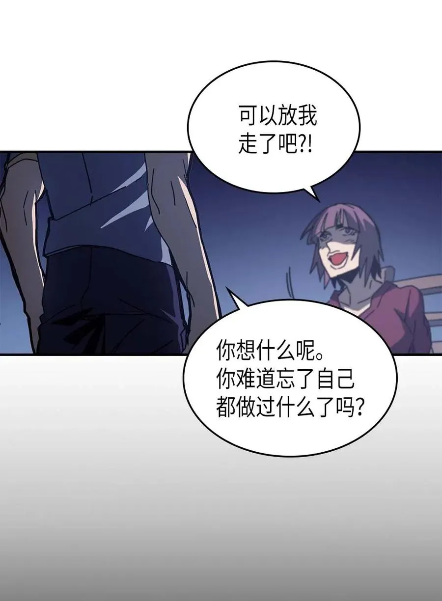 137 137 第65页