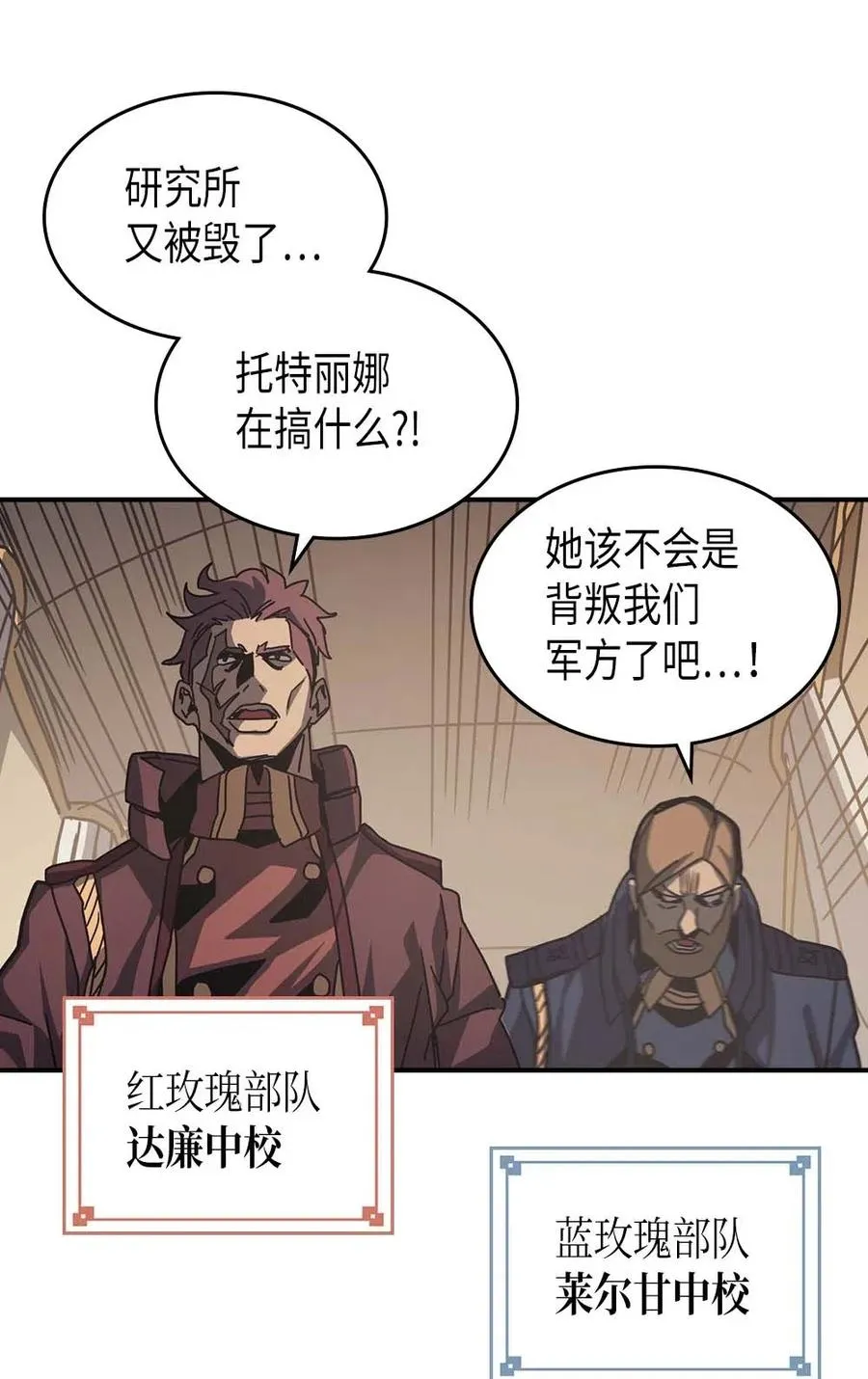 137 137 第69页