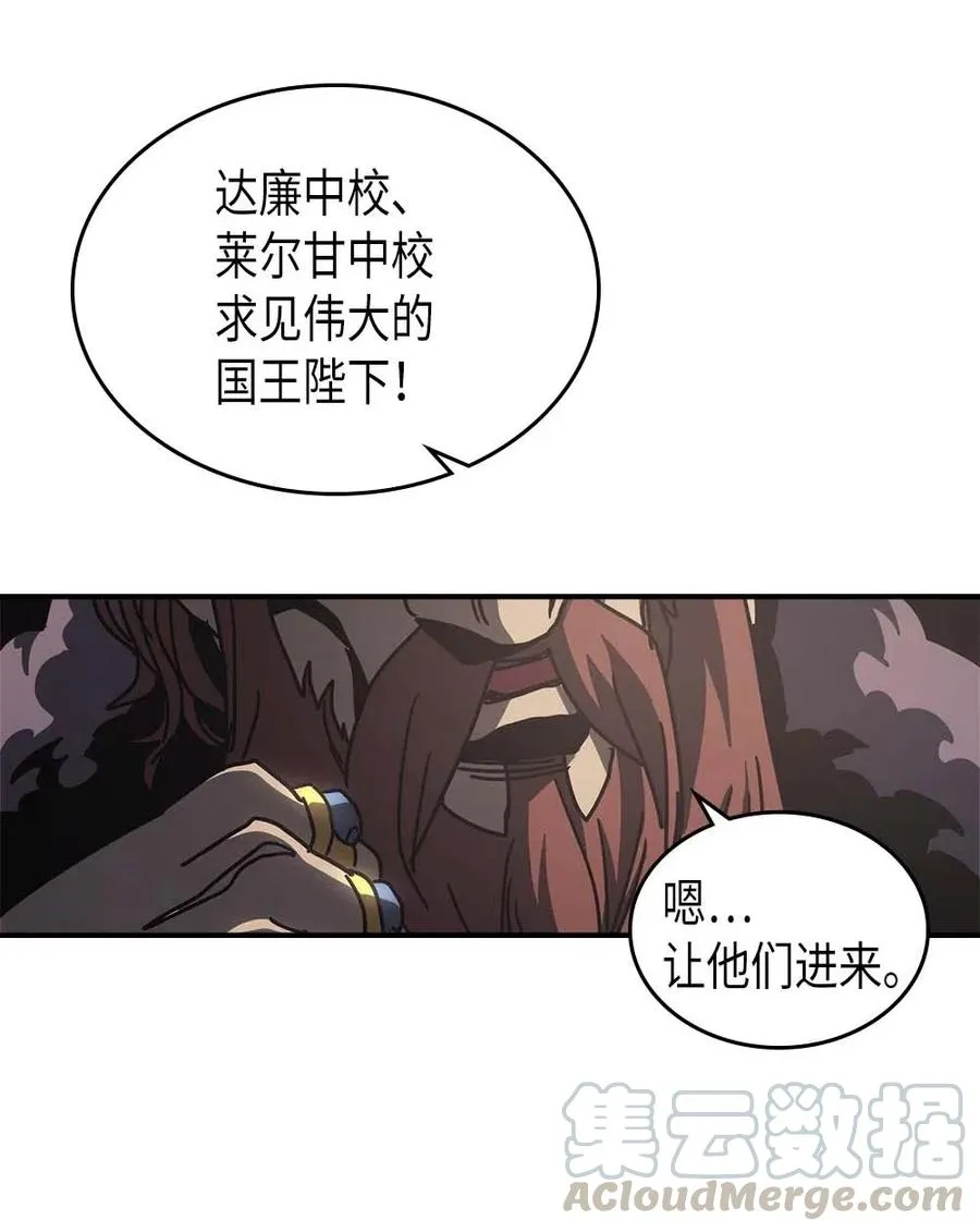 137 137 第70页