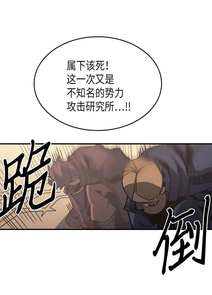 137 137 第71页