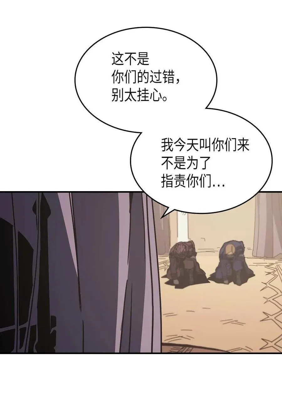 137 137 第72页