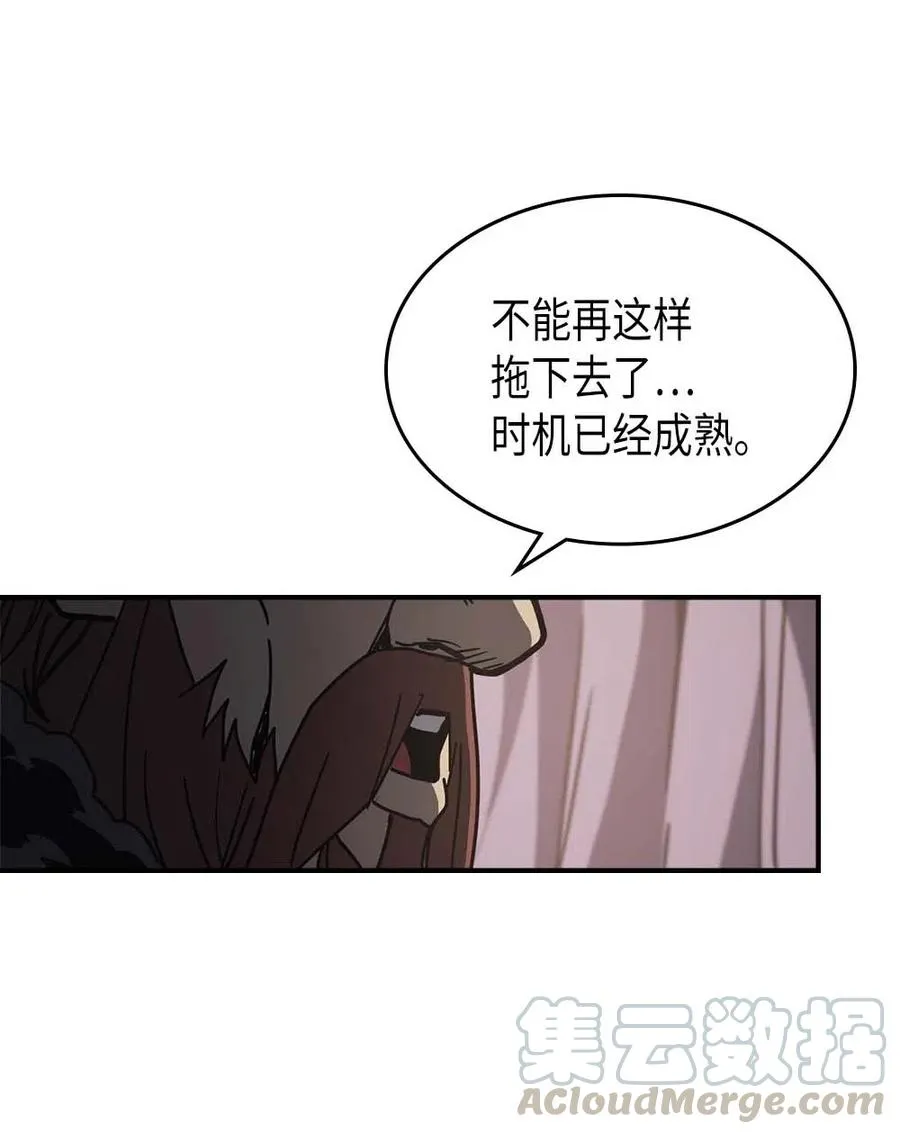 137 137 第73页