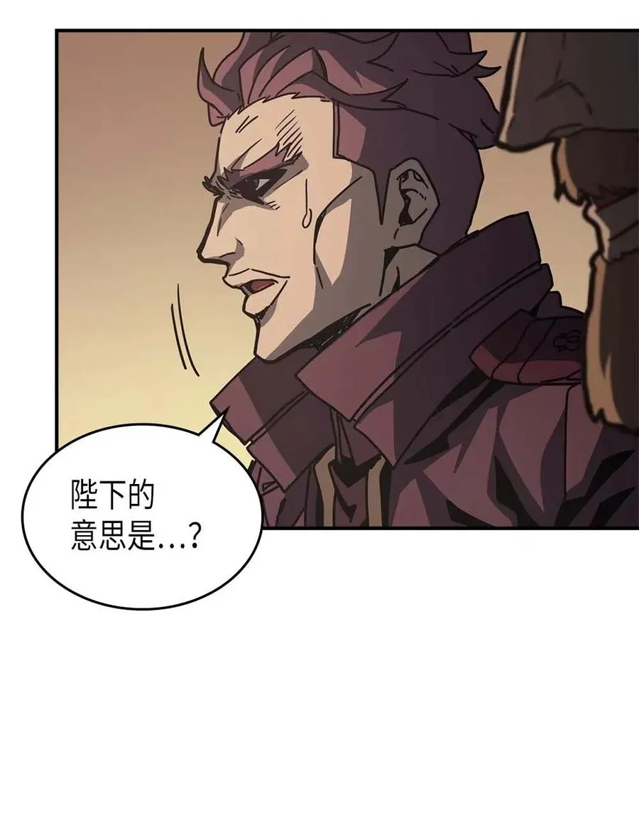 137 137 第74页