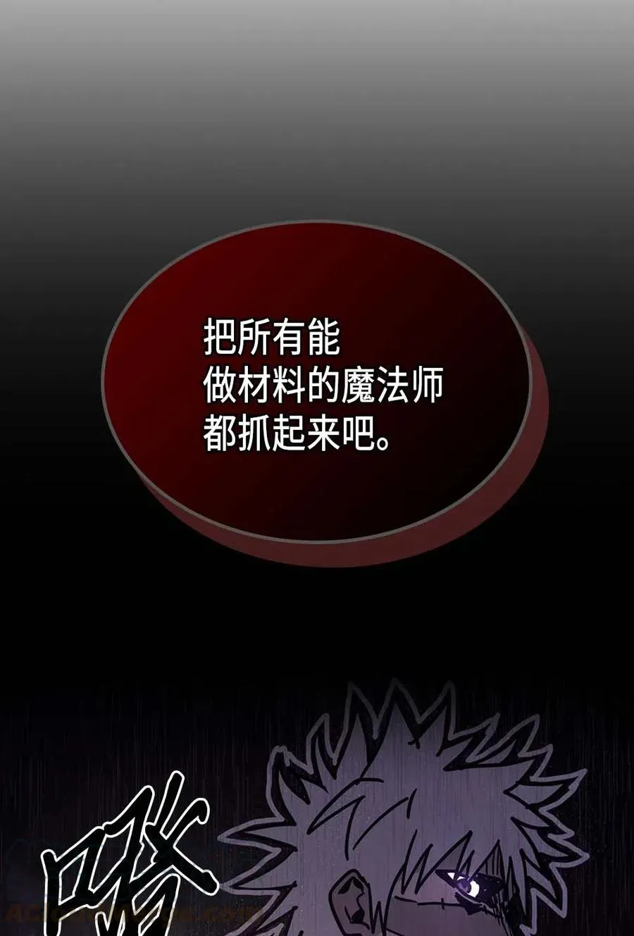 137 137 第76页
