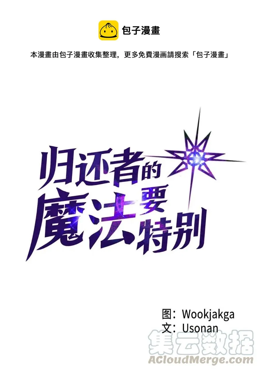 136 136 第1页