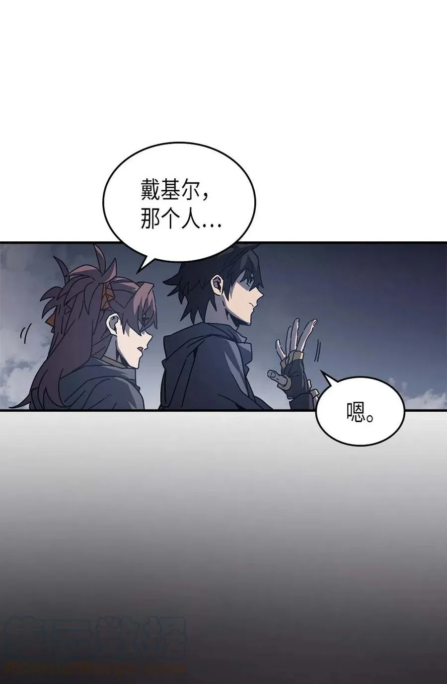 136 136 第4页