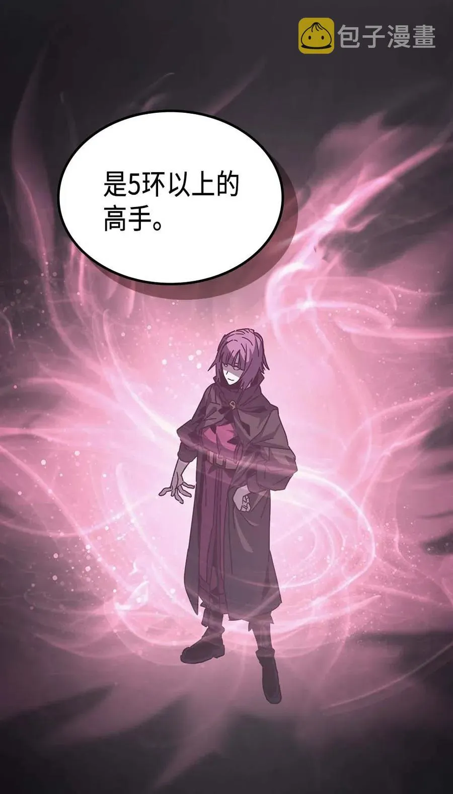 136 136 第5页