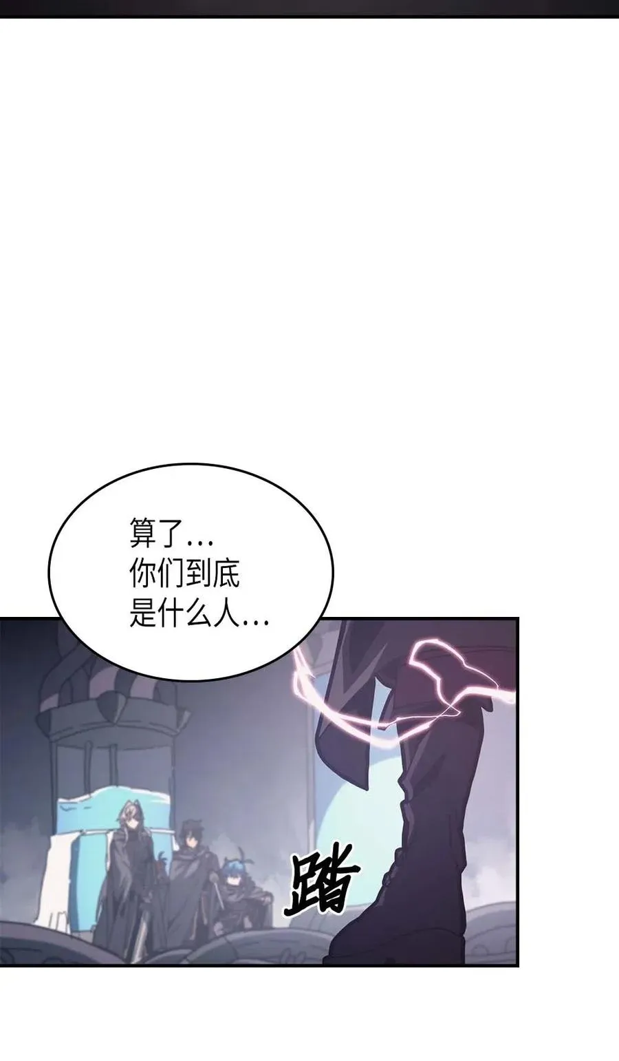 136 136 第6页