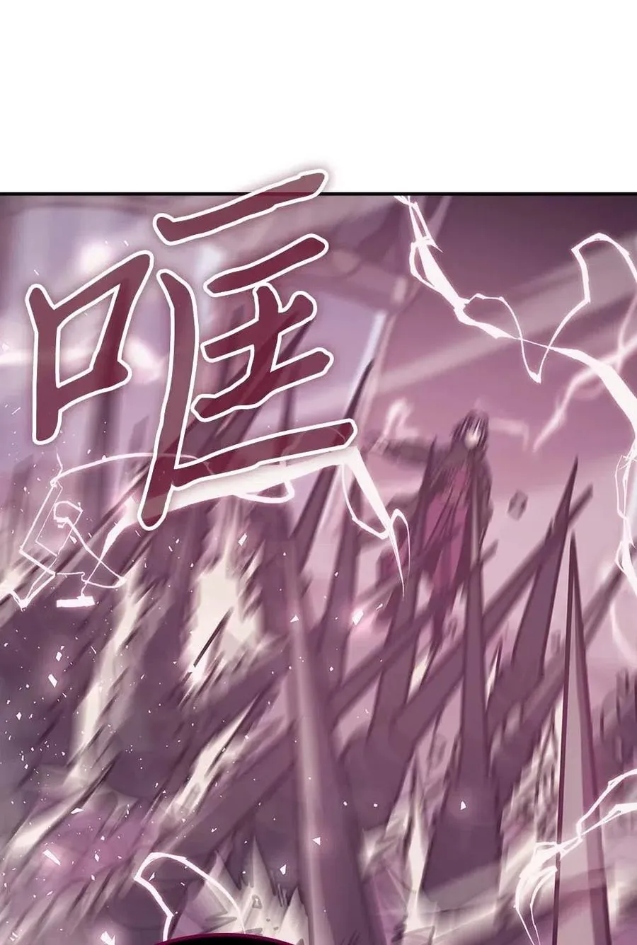 136 136 第8页