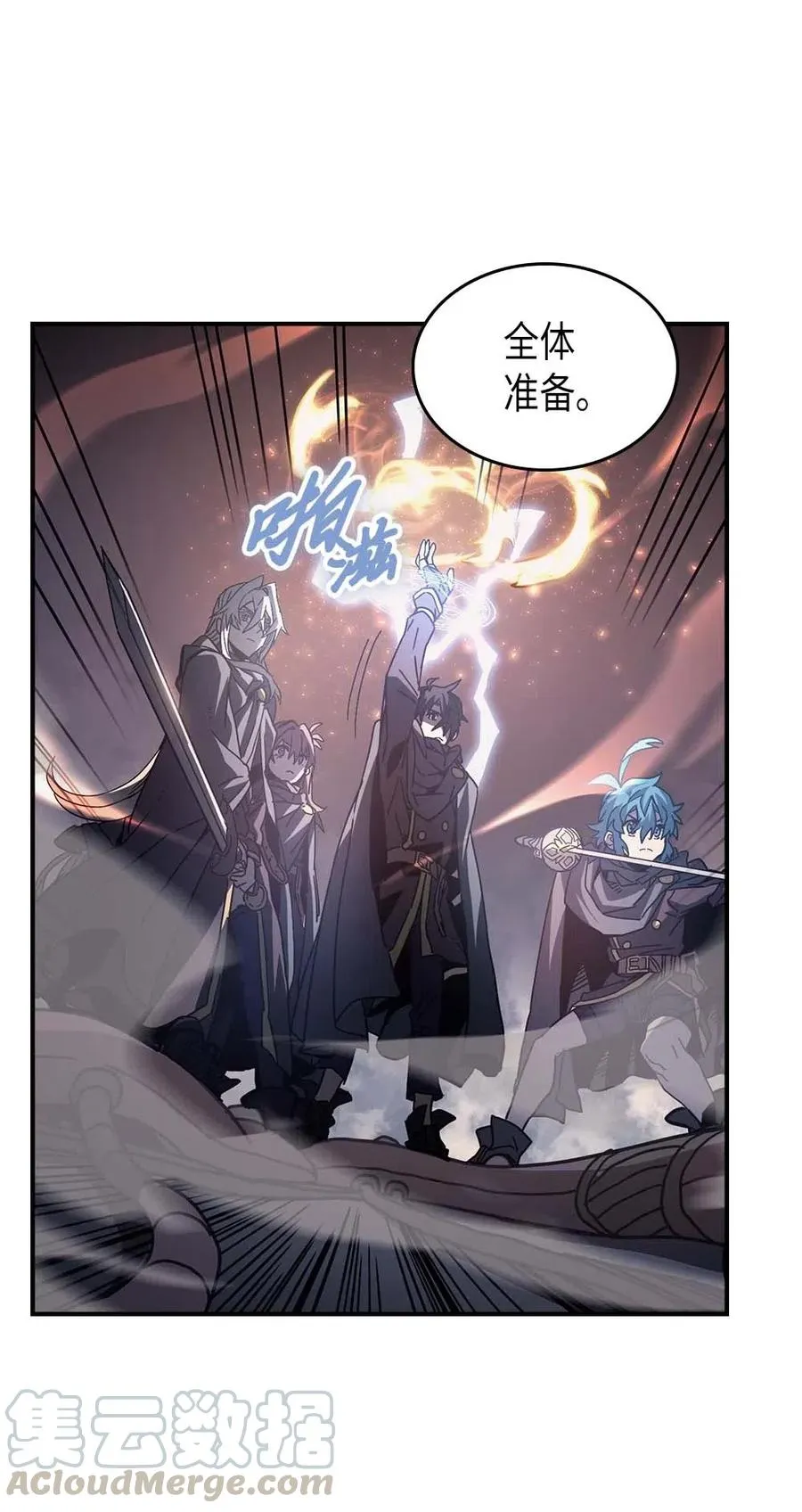 136 136 第10页