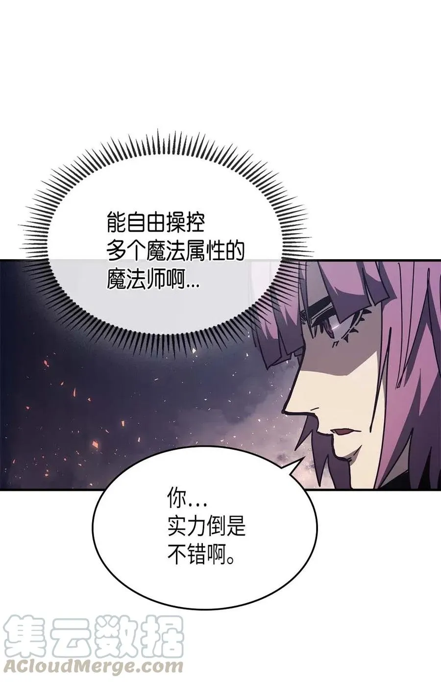 136 136 第16页