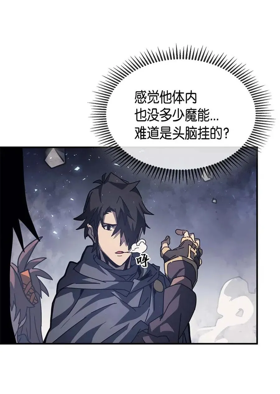 136 136 第17页
