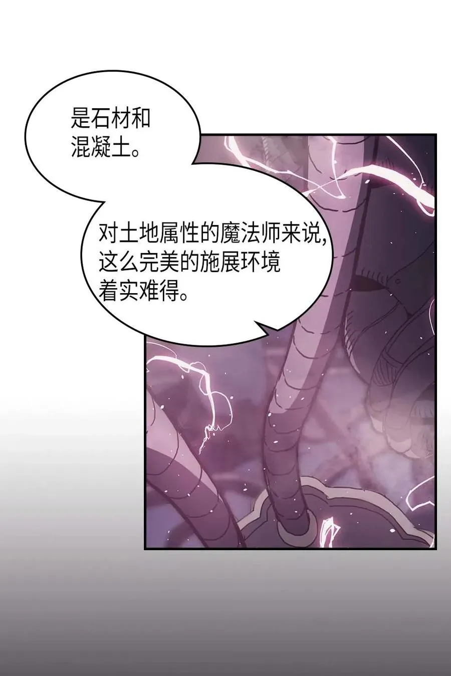 136 136 第20页
