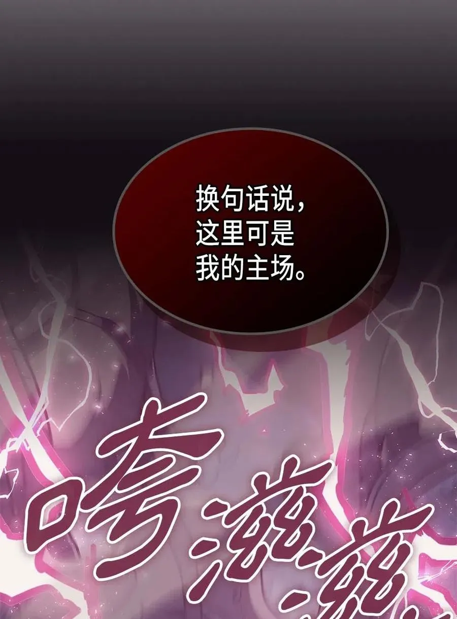 136 136 第21页