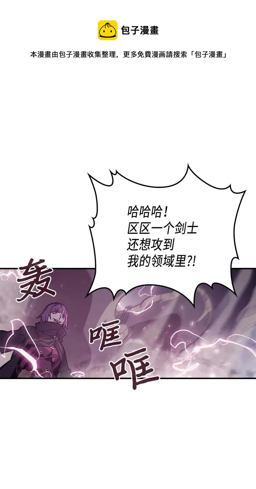 136 136 第26页