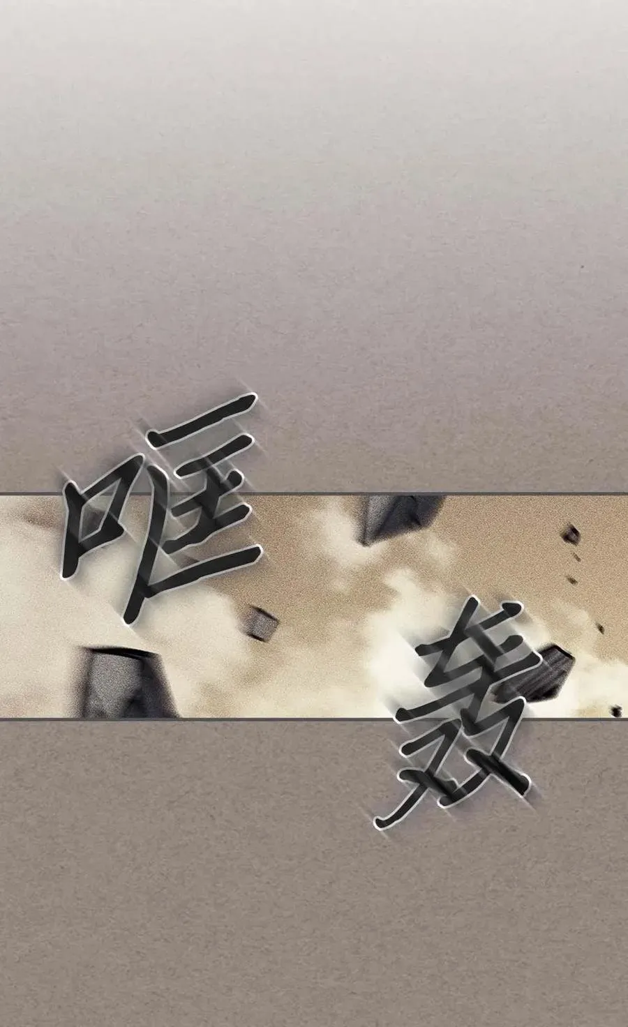 136 136 第32页