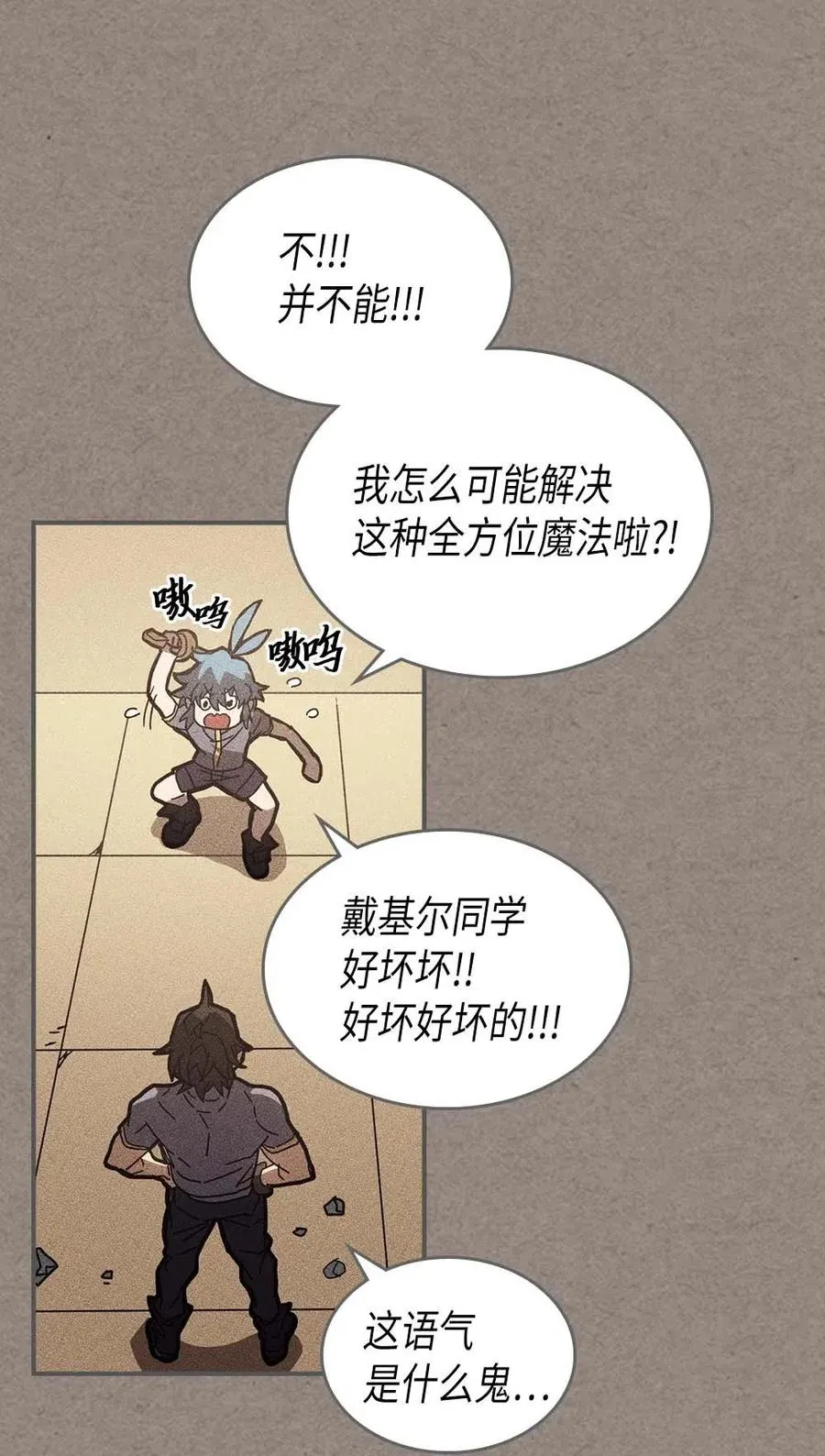 136 136 第36页