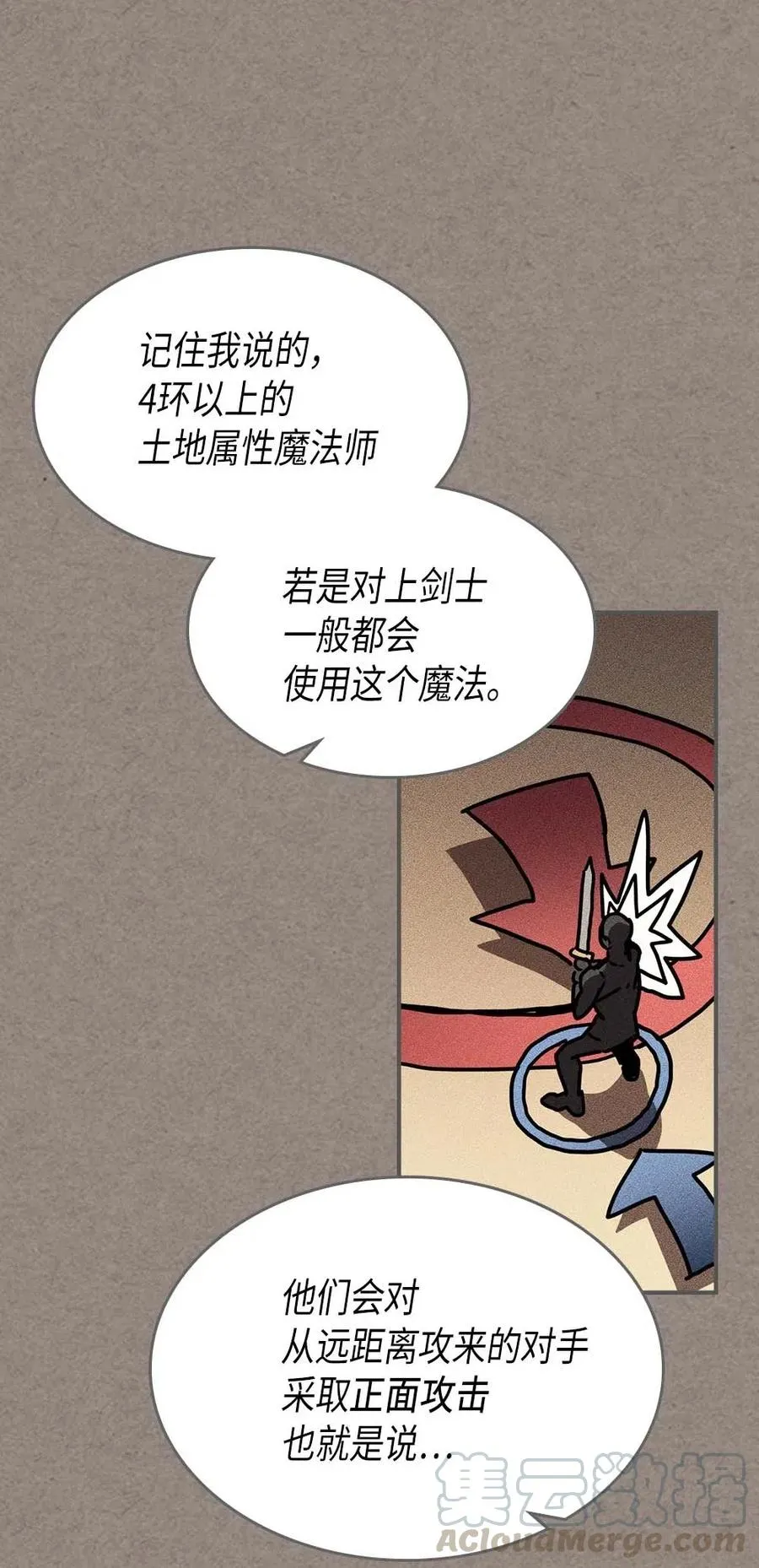 136 136 第37页
