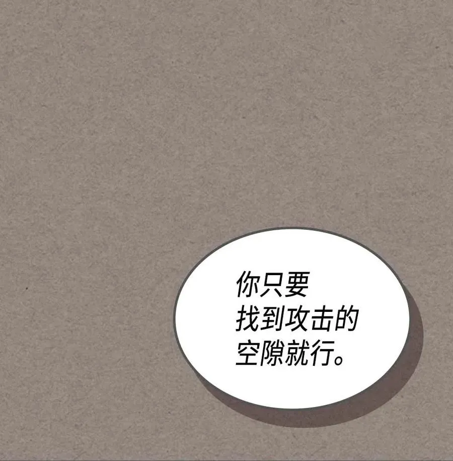 136 136 第38页