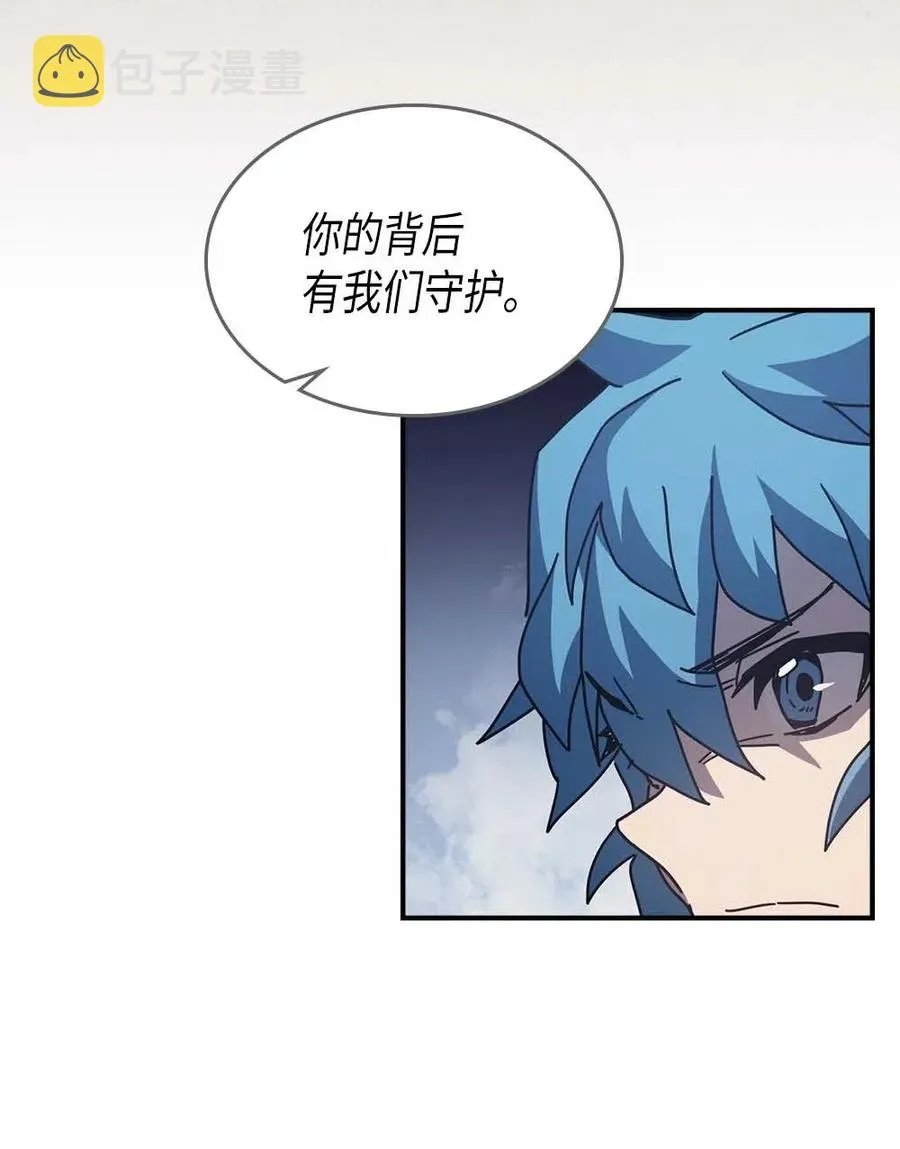 136 136 第41页