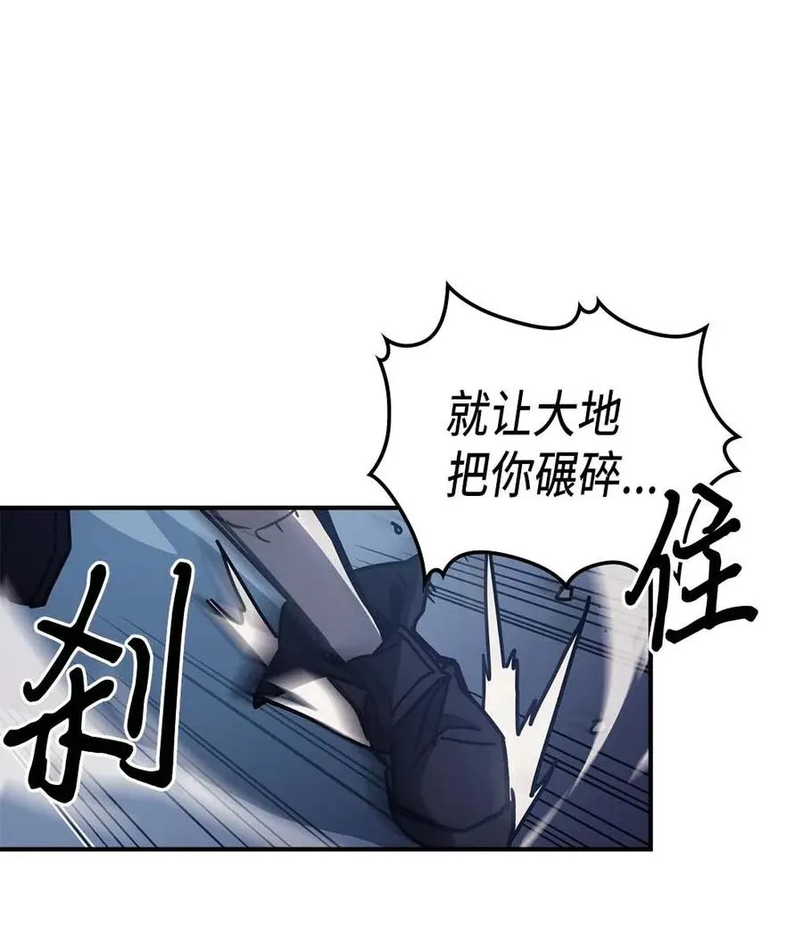 136 136 第44页